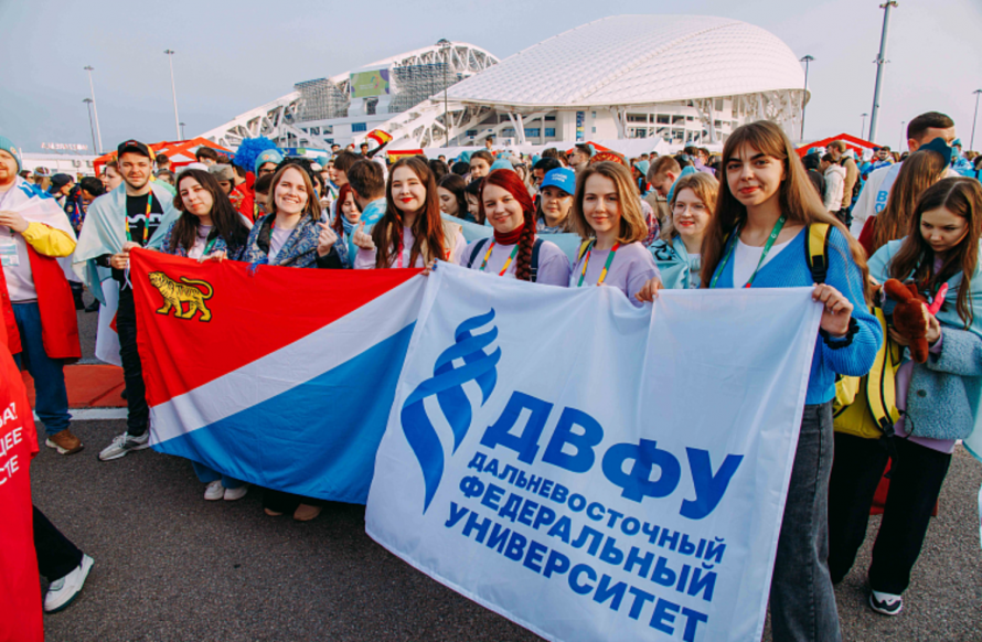 Четверо приморцев стали экскурсоводами всемирного фестиваля молодежи