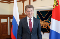 Поздравление Губернатора Приморского края Олега Кожемяко с Днем космонавтики