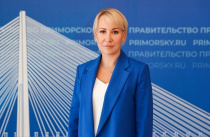Нового уполномоченного по правам предпринимателей назначили в Приморье. Им стала Кошелева Наталья Александровна.