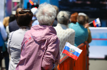 Народный гимн Приморского края выбрали жители региона