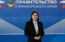 Все этапы отбора участников в региональную кадровую программу «Герои Приморья» завершены