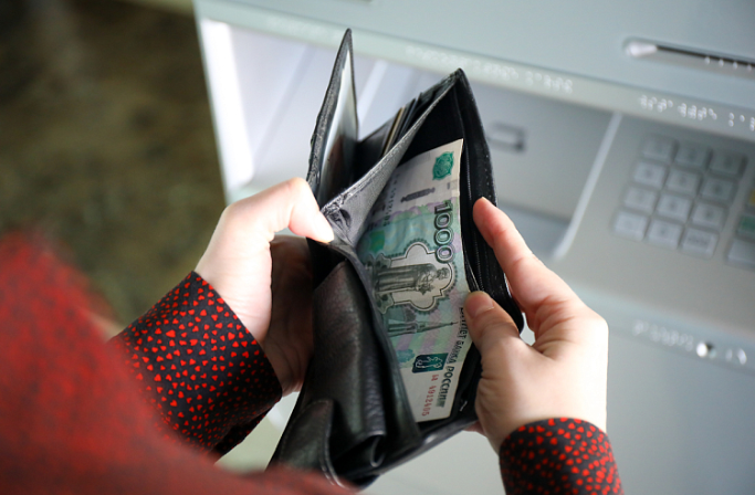 На 7,5% увеличится прожиточный минимум в Приморье