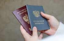 Как приморцам получить выплаты из пенсионных накоплений, рассказали в Социальном фонде России