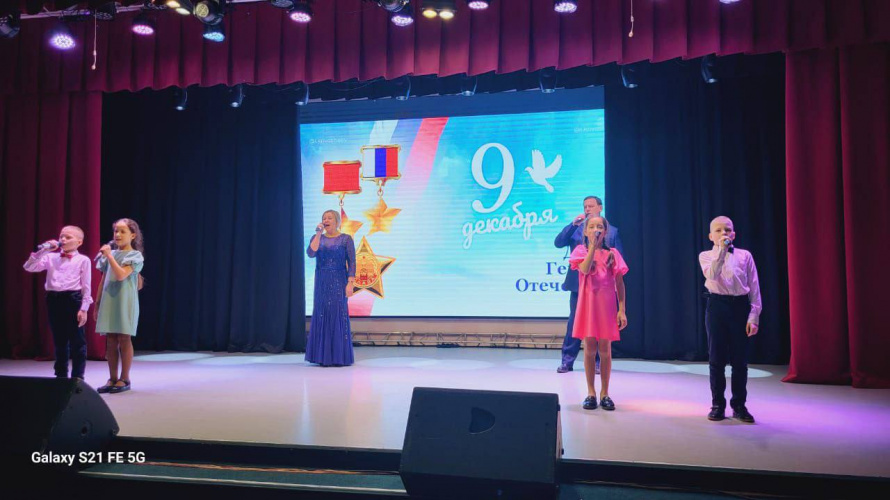 Патриотический фестиваль-конкурс "Своих не бросаем" состоялся в поселке Пограничном.