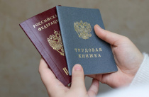 Почти пять тысяч вакансий представят приморцам на региональном этапе ярмарки трудоустройства. АДРЕСА