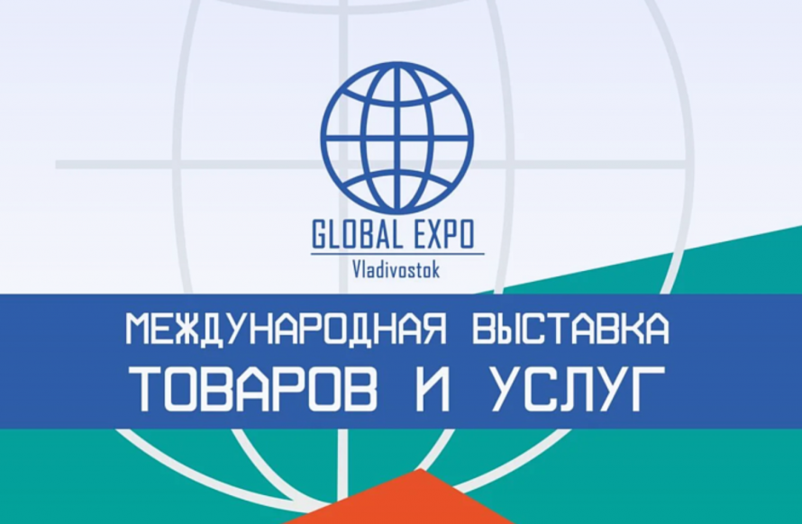 Кросс-культурный фестиваль народов мира пройдет во Владивостоке