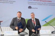 Приморцев будут привлекать к занятиям спортом с помощью инновационных технологий