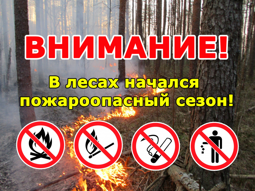 Уважаемые жители и гости Чугуевского округа!