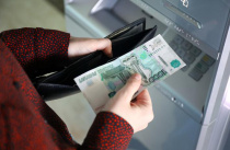 Жителям Приморья предлагают народным голосованием определить лучшие финансовые организации региона