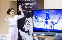 Приморцев приглашают на образовательную программу второго Международного Тихоокеанского театрального фестиваля