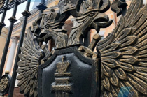 В Хабаровском и Приморском краях по требованию прокуроров восстановлены права более 1 200 инвалидов