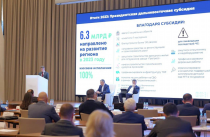 Олег Кожемяко: Внешнеторговый оборот Приморья вырос почти на 20%