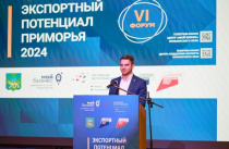 Пять новых представительств Приморья планируется открыть за рубежом в 2025 году