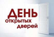 Территориальный отдел Управления Федеральной службы по надзору в сфере защиты прав потребителей и благополучия человека по Приморскому краю в г. Арсеньеве