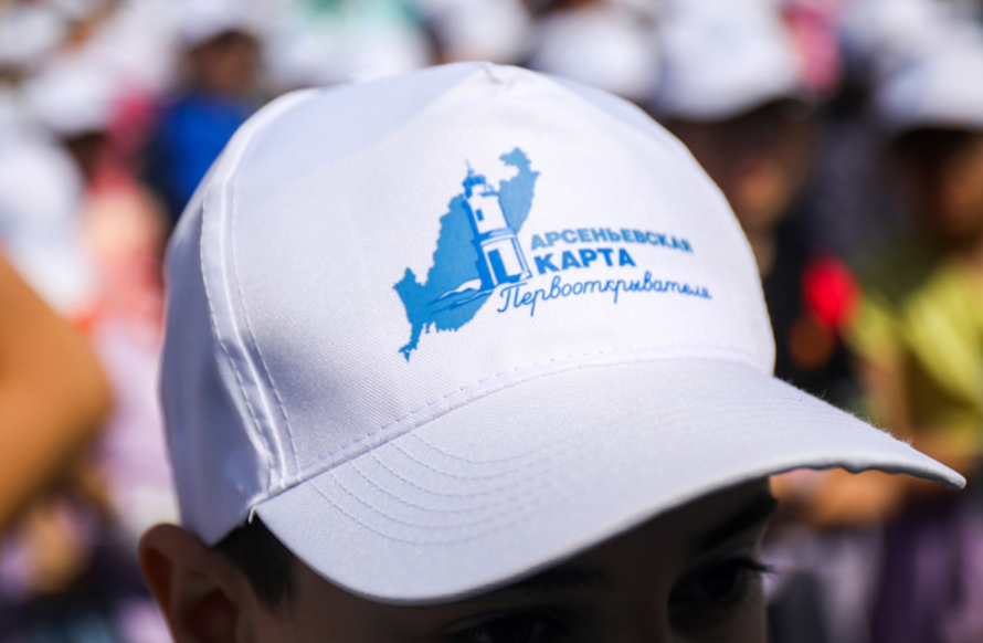 Театральный май ждет приморских школьников по «Арсеньевской карте»