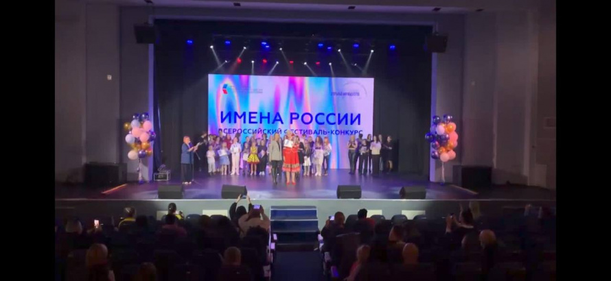 Достойная победа Красниковой Дианы, преподаватель Пилипчук Татьяна Юрьевна!