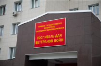В Приморье создали координационный центр по оказанию медицинской помощи участникам СВО и членам их семей
