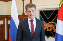 Поздравление Губернатора Приморского края Олега Кожемяко с Днём экономиста