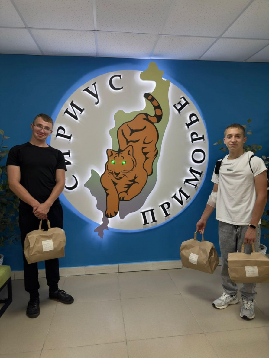 Школьники Приморья погружаются в экологические исследования