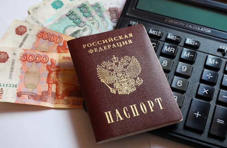 Помощь пострадавшему бизнесу: льготный заем под 1% расширен на самозанятых