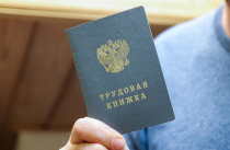 Работай и живи в Приморье: работодатели предлагают 8 тысяч вакансий с проживанием