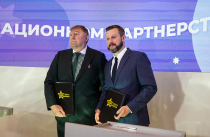 Репортажи о зимних спортивных играх «Дети Приморья» покажут на федеральном телеканале «Матч ТВ»