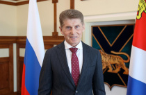 Поздравление Губернатора Приморского края Олега Кожемяко с Днём работников дошкольного образования
