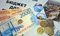 "Заплати налоги и спи спокойно!" -  знакомая каждому гражданину фраза.