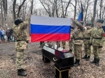 Жители Чугуевского округа проводили в последний путь героя-земляка Баранова Александра Николаевича, погибшего при исполнении своего воинского долга в ходе специальной военной операции. 