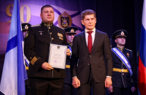 Губернатор Приморья наградил моряков-подводников Тихоокеанского флота