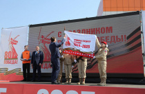 «Эстафета Победы» впервые стартовала в Приморье
