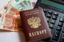 Штаб по поддержке пострадавших от ЧС предпринимателей озвучил сроки введения новых мер помощи в Приморье