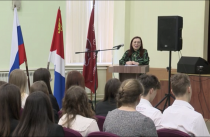 Первый в стране казначейский класс открылся в Приморье