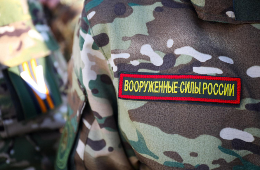 Для участников СВО и их семей пройдёт ярмарка вакансий во Владивостоке
