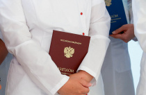 За шесть лет в здравоохранение Приморья пришли более 14 тысяч медиков: привлекать и закреплять специалистов помогают меры поддержки