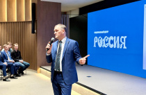 Более 3 миллионов запросов было обработано через портал Госуслуг в Приморье в 2025 году