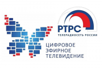 ФГУП «Российская телевизионная и радиовещательная сеть» (РТРС) сообщает о проведении плановых профилактических работ на телевизионных передающих станциях Приморского края.