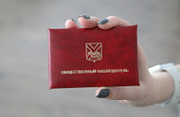 Более 75% претендентов в общественные наблюдатели Приморья выбирают для контроля объекты благоустройства