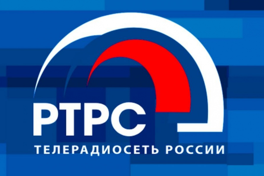 ФГУП «Российская телевизионная и радиовещательная сеть» (РТРС) сообщает о проведении плановых профилактических работ на телевизионных передающих станциях Приморского края.