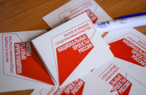 Мамы-предприниматели из Приморья смогут получить 100 тысяч рублей на развитие бизнеса