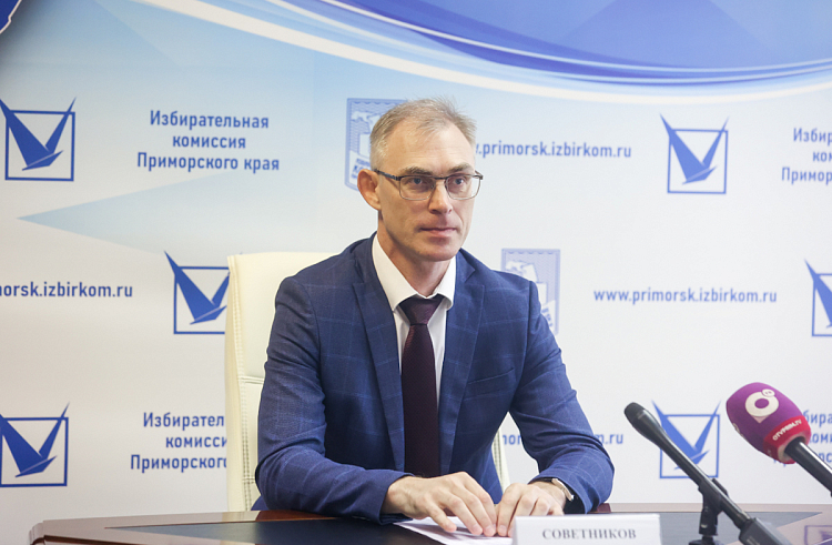 Более 18% составила явка в первый день голосования на выборах Губернатора в Приморье