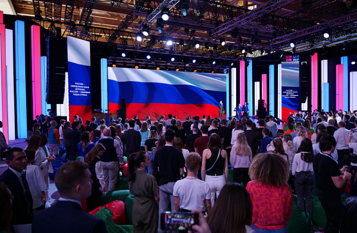 Приморцы смогут присоединиться онлайн к просветительской программе «Знание.Первые» на выставке-форуме «Россия»