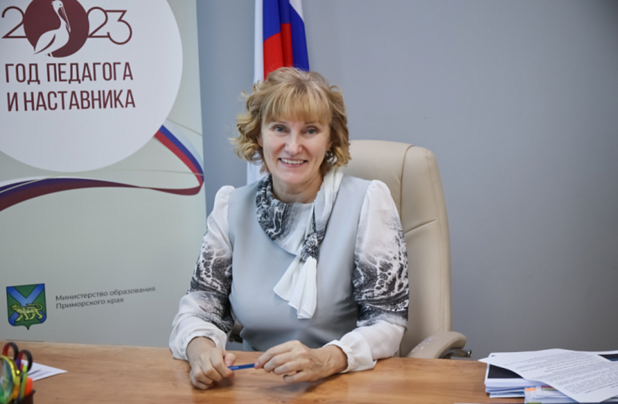 Итоги Года педагога и наставника подвели в Приморье