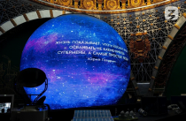 С открытиями российской космонавтики познакомятся школьники и студенты Приморья