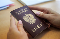 Почти 190 тысяч приморцев получили пособие по временной нетрудоспособности в 2023 году