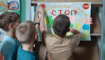 На мероприятии ребят познакомили с удивительным феноменом - ветром, его свойствами и влиянием на природу и нашу повседневную жизнь На мероприятии ребят познакомили с удивительным феноменом - ветром, его свойствами и влиянием на природу и нашу повседневную жизнь