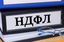 Изменён срок представления уведомления и уплаты НДФЛ 