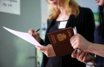 Новые предметы станут доступны приморским педагогам для сдачи добровольного тестирования в форме ЕГЭ