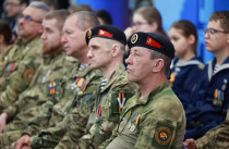 Многонациональная встреча участников СВО состоялась в Приморье