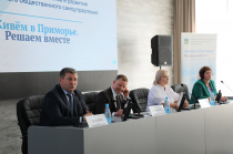 Форум общественников Приморского края по вопросам благоустройства и развития территориального общественного самоуправления «Живем в Приморье. Решаем вместе.» с участием вице-губернатора Приморья Антона Волошко прошел в селе Чугуевка.  